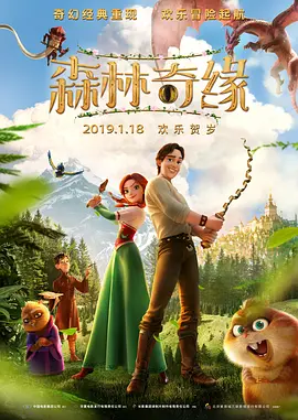亚洲高清视频免费
